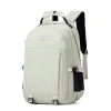 حقيبة "ميفون" هي حقيبة جديدة للطالبات Item Picture